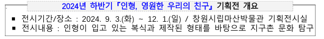 IMG_130756.png
